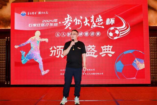 库珀统治赛场，辽宁队三连胜与北京平起平坐